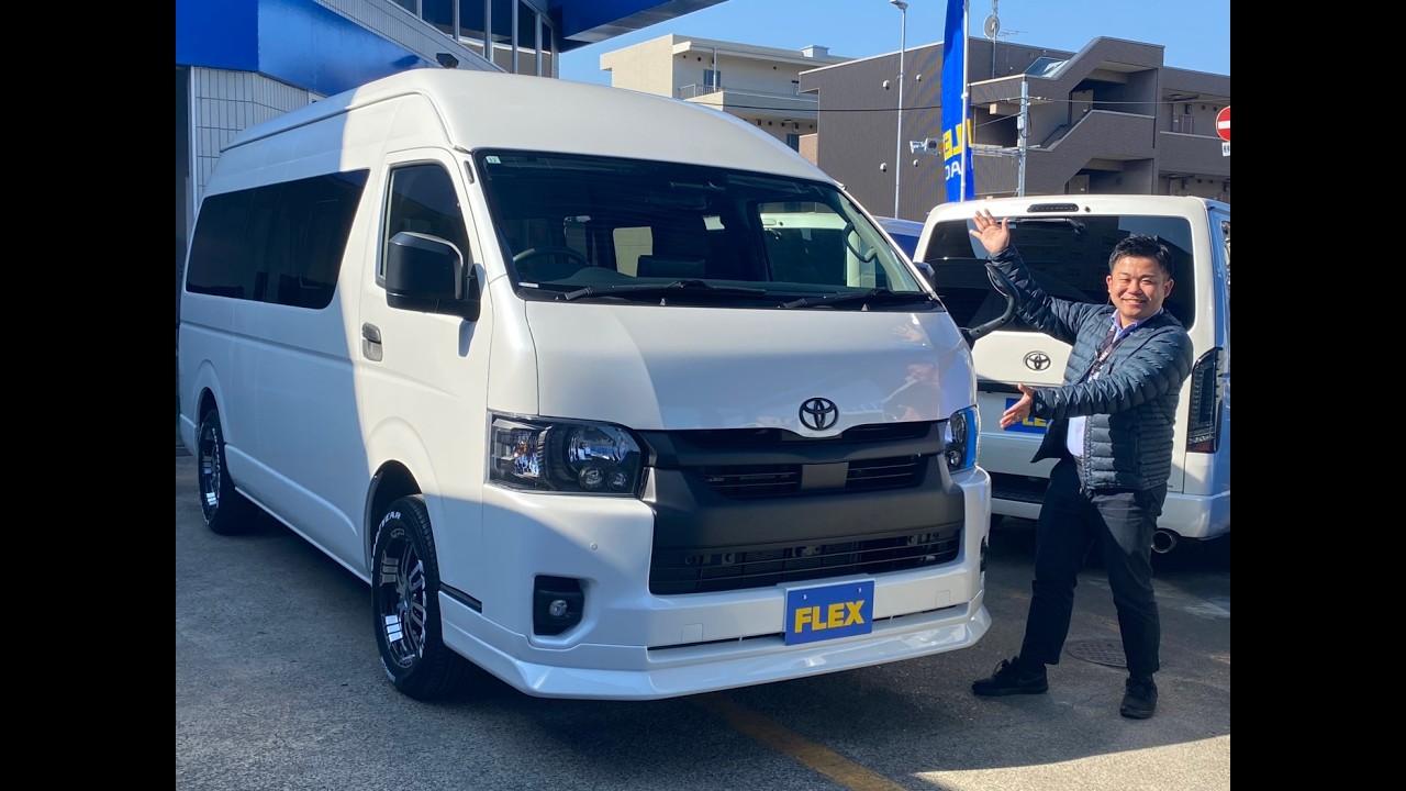 ハイエースバン 2.8 DX ワイド スーパーロング ハイルーフ GLパッケージ ディーゼルターボ 4WD 床張り＆トリムレザー