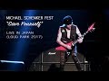 Michael Schenker - Save Yourself (Vo : Robin McAuley) - Live in Japan (Loud Park 2017)