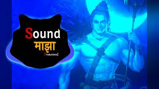Raksha Dalli Nila Kantha(Shiva Song) ||Sound Maza||