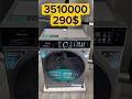 HISENSE BRENDIDAN 7KG WF7027BT MODELI CHEGIRMADA. #скидки #hisense #stiralka #стиральнаямашина