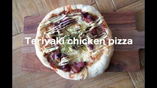 ピザ生地から、てりやきチキンピザを作ってみた/I made teriyaki chicken pizza from pizza dough