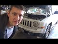 Transmission Fluid Service | 2014 Jeep Patriot (6F24 6 Speed)