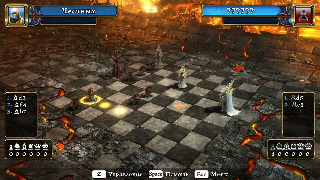 Шахматы Battle vs Chess