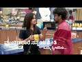 Chandan shetty new song for shruti in bb5