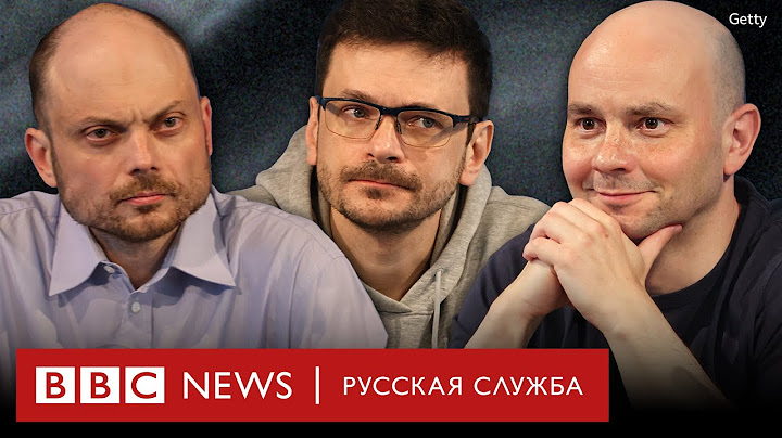 Освобожденные Яшин, Кара-Мурза и Пивоваров дали первую пресс-конференцию после обмена. Главное: