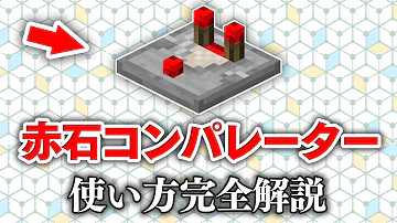 マイクラコンバーター Mp3