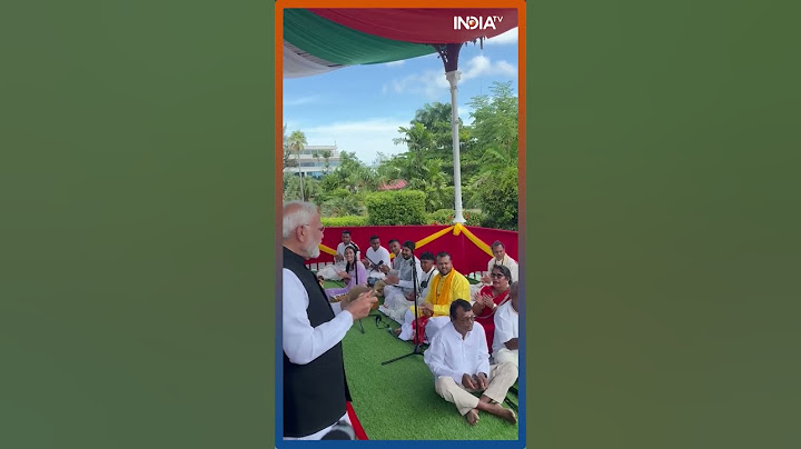 PM Modi In Guyana: PM enjoys Ram Bhajan in Georgetown #shorts #guyana #pmmodi