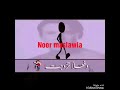 هكذا هي الحياه هكذا هي الحياه