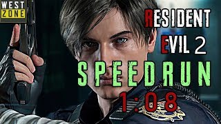 СПИДРАН Resident Evil 2 Remake LION A гайд на русском сложность standart speedrun