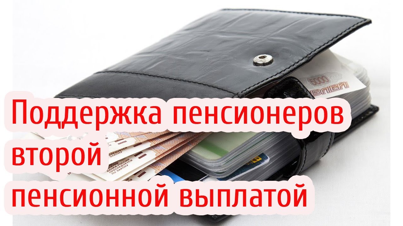 25 января выплаты. Как избавиться от долгов. Как быстро избавиться от долгов. Избавление от долга. Как избавиться от долгов и кредитов.