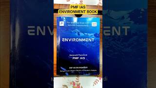 pmf ias environment book latest 2nd edition ||best environment book for wbcs exam ||upsc shorts