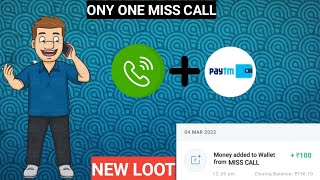 2022 New Best Earning Application Daily Earn Free Paytm Cash🤑 #paytmcash screenshot 4