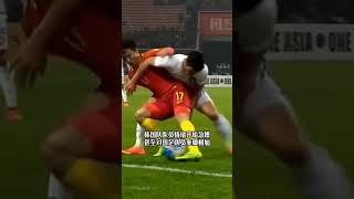 中国国足vs韩国国足 留给韩国队的时间不多了 China football vs Korea football