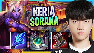 LEARN HOW TO PLAY SORAKA SUPPORT LIKE A PRO! | T1 Keria Plays Soraka Support vs Alistar!  Season 202