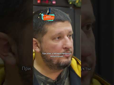 Ренат Агзамов про низкие цены на свои изделия/Ренат Агзамов у «FAMETIME TV» #shorts
