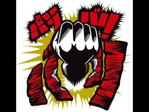 ✅  広島は28日、来季のキャッチフレーズが「バリバリバリ」に決定したと発表した。新型コロナウイルス感染拡大防止のため、例年のマツダスタジアムではなく、地元テレビ局… - 日刊スポーツ新聞社のニュース