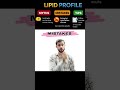 👉 “Lipid Profile Test me ye 3 mistakes mat karo! ⚠️”