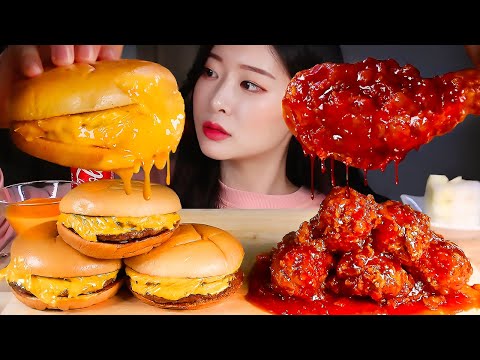 ASMR Çift cheeseburger & Acılı kızarmış tavuk * Peynir sosu MUKBANG Eating Show