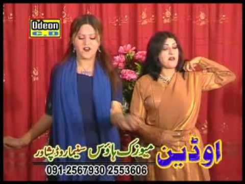 Nazia Iqbal Zama Pa Zra