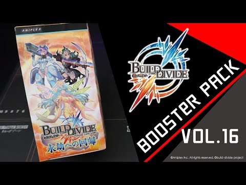 build divide booster box BUILD-DIVIDE TCG Hazoku Shinobu Aniplex Build Divide TCG Tie-up