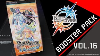BUILD-DIVIDE TCG | BOOSTER PACK VOL.16