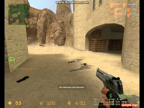 Trigger Bot CSS V34 Hack [UCP 8.1 - 8.3]
