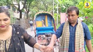 রিকশাওয়ালা থেকে কর্পোরেট কোম্পানির এমডি, ভাগ্য একদিন বদলায়