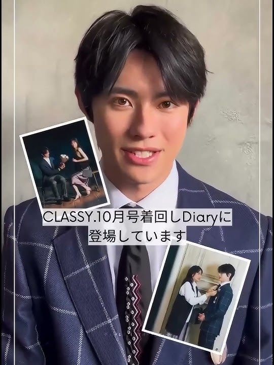 Kentaro Maeda for Classy.10 ＃前田拳太郎 #kentaromaeda