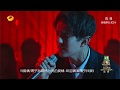 Dimash - Give Me Love (I am Singer ep.15)