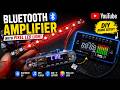 Amplifier Module Board pixel Led control wiring | Electronics Verma