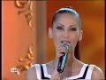 Павла