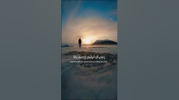 ﴿ يَا أَيُّهَا الَّذِينَ آمَنُوا لا تَخُونُوا اللَّهَ والرَّسُولَ ﴾ #تلاوات #محمد_اللحيدان #اكسبلور