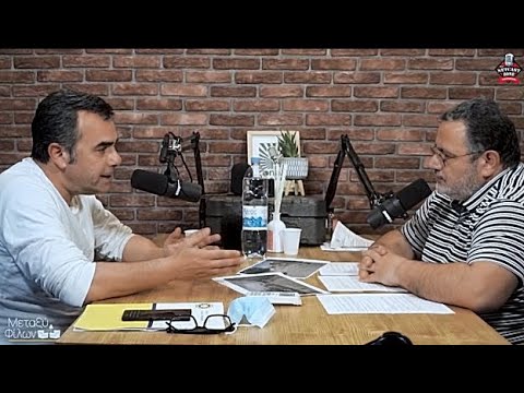 Μεταξύ Φίλων -