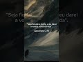 Sê fiel até à morte, e dar-te-ei a coroa da vida.