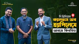 RJ Kibriya visits 'The Premium Canvas of Happiness' condominium project in Bashundhara R/A