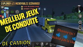 Meilleurs jeux de conduite de voiture de type camion  simulation pour Android screenshot 2