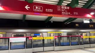 台北捷運C321型電聯車機電改(141/142)夜間測試進入R20唭哩岸站