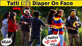 Tatti (टट्टी) Diaper On  Face Prank | dirty pemper prank | 3 jokers | pranks in jaipur