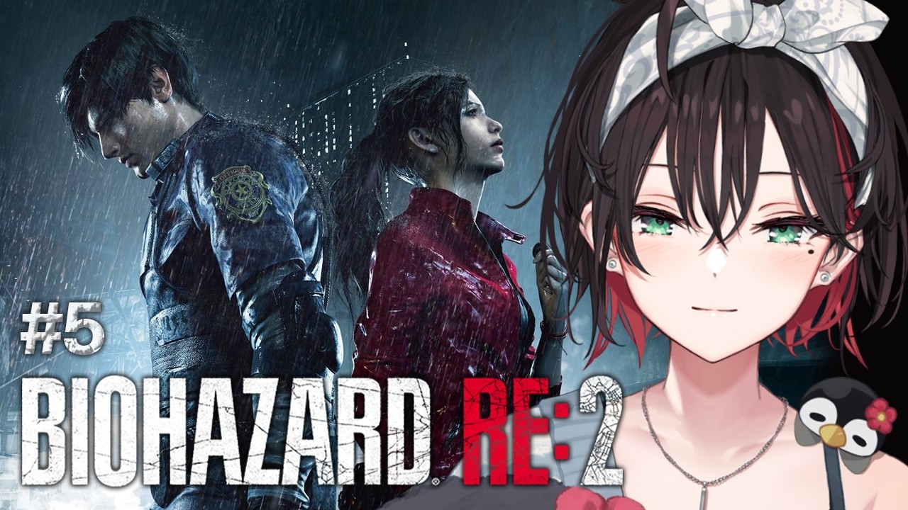 【BIOHAZARD RE:2】#5-クレア編 | 完全初見!探索には軽装での移動が必須だ。【緋月ゆい/ネオポルテ】