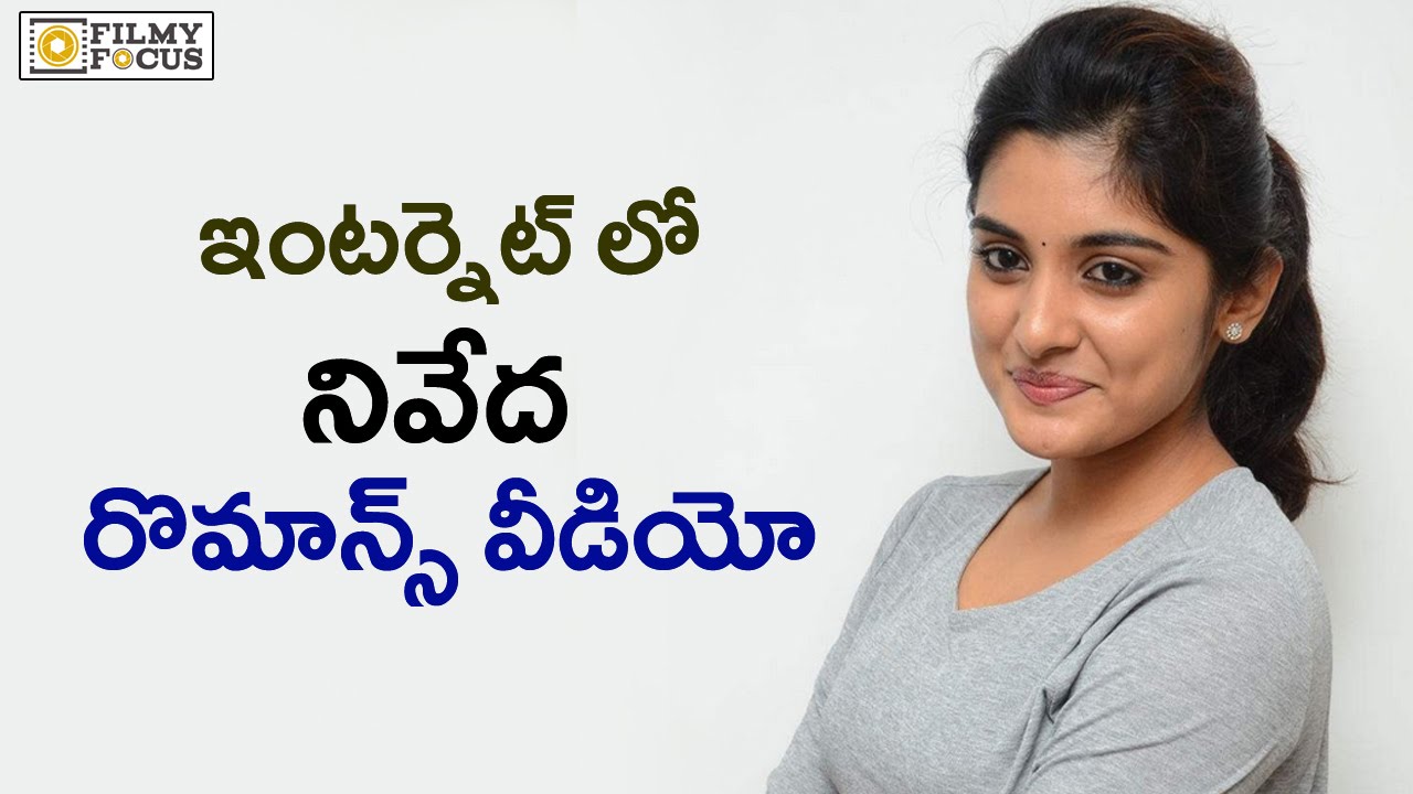 Image result for Nivetha Thomas video