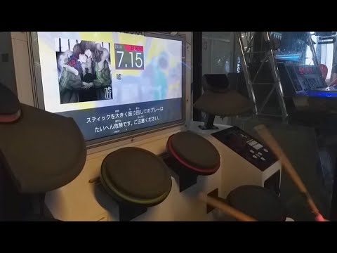 GITADORA : 嘘 EXT-D 99.85% FC / されど奇術師は賽を振る MAS-D 98.67% FC