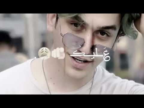 سحرتني ولا سحرتلي وعيون مش محتاجة تسحرلي مش عايزه تحبيني تصميمي ايموفي لنور مار