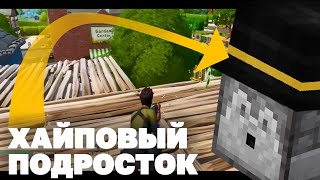 ПУГОД ПРОХОДИТ ТЕСТ НА ЗУМЕРА | Реакция на @kriper2004