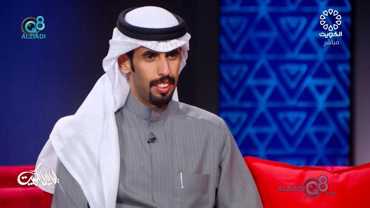 برنامج (ليالي الكويت) يستضيف الشاعر علي حامد عبر تلفزيون الكويت