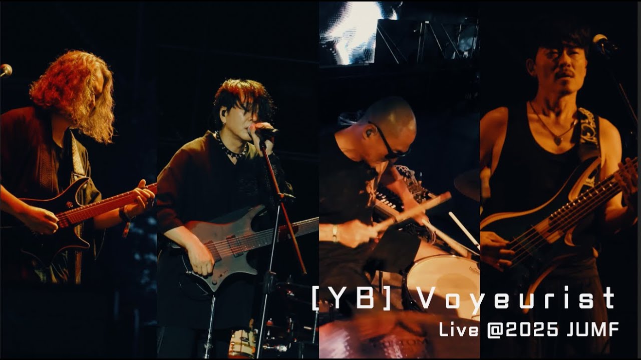 [YB] Voyeurist Live at 2025 JUMF