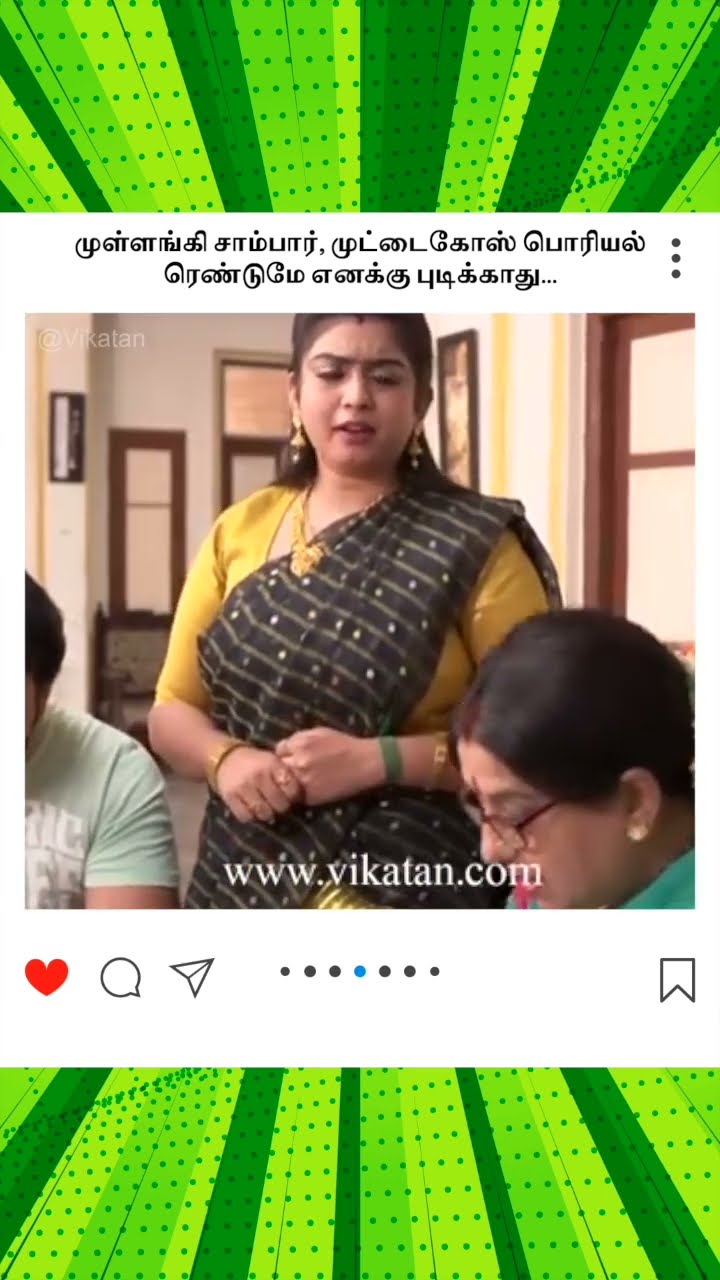 Naayagi | முள்ளங்கி சாம்பார், முட்டைகோஸ் பொரியல் ரெண்டுமே எனக்கு புடிக்காது... |  நாயகி