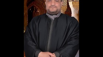 القارئ / وحيد المعروفي ( سورة آل عمران ) فلما أحس عيسى منهم الكفر قال من أنصاري إلى الله