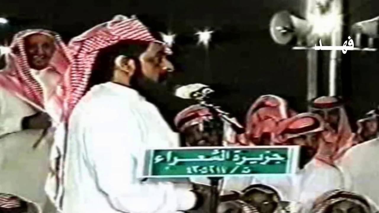 ابن شلحاط عطوه عين وضيع الموال # ابن شايق