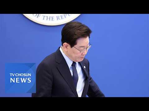李, 순직 소방관 애도…조희대 탄핵 놓고 여야 공방 [TV조선 뉴스]