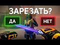 ЛЮБОЙ НУБ СТАНЕТ ПРО В WARFACE / ТАКТИКИ НА РМ